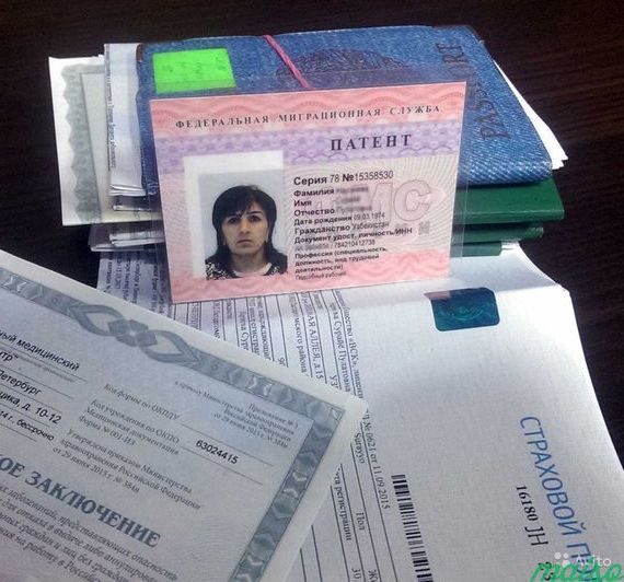 прописка в Октябрьском